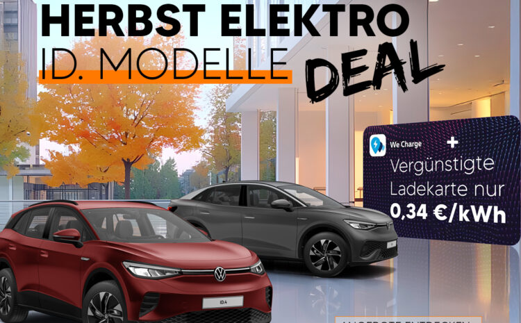  VW ID. Preisvorteil