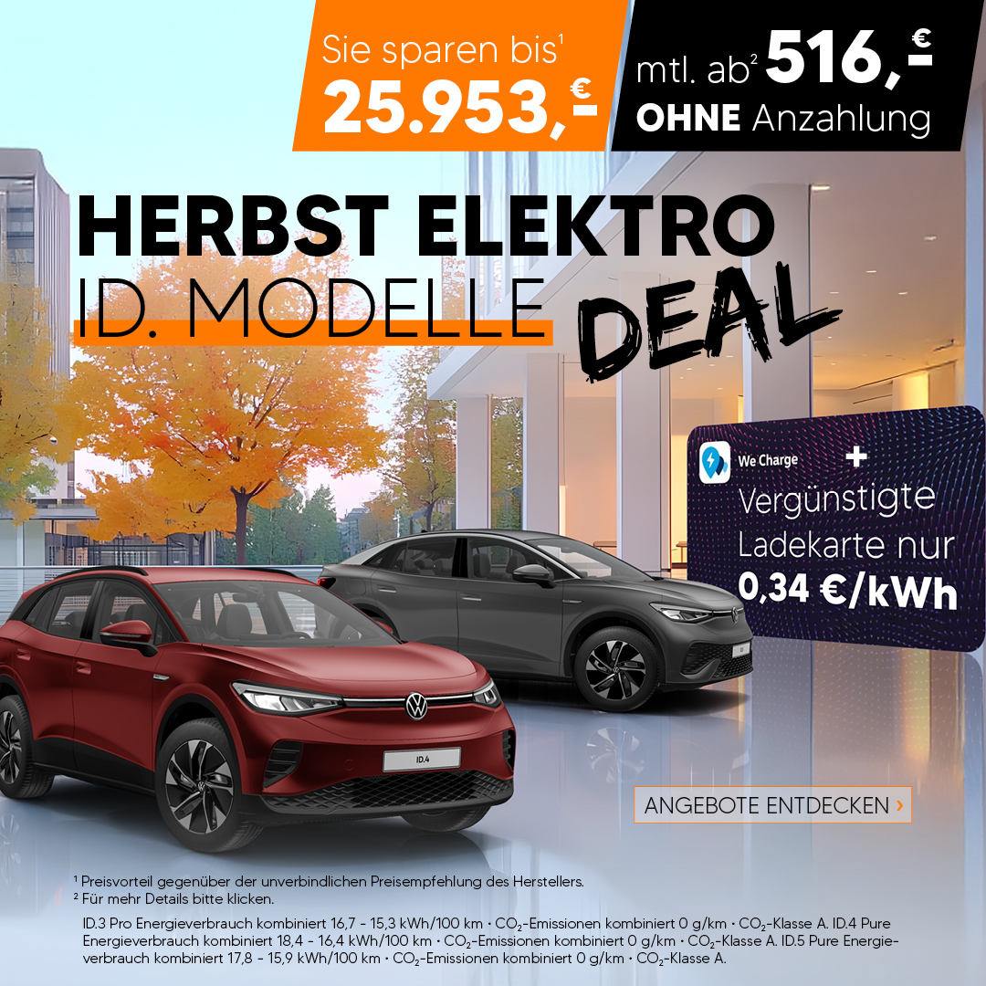 VW ID. Preisvorteil