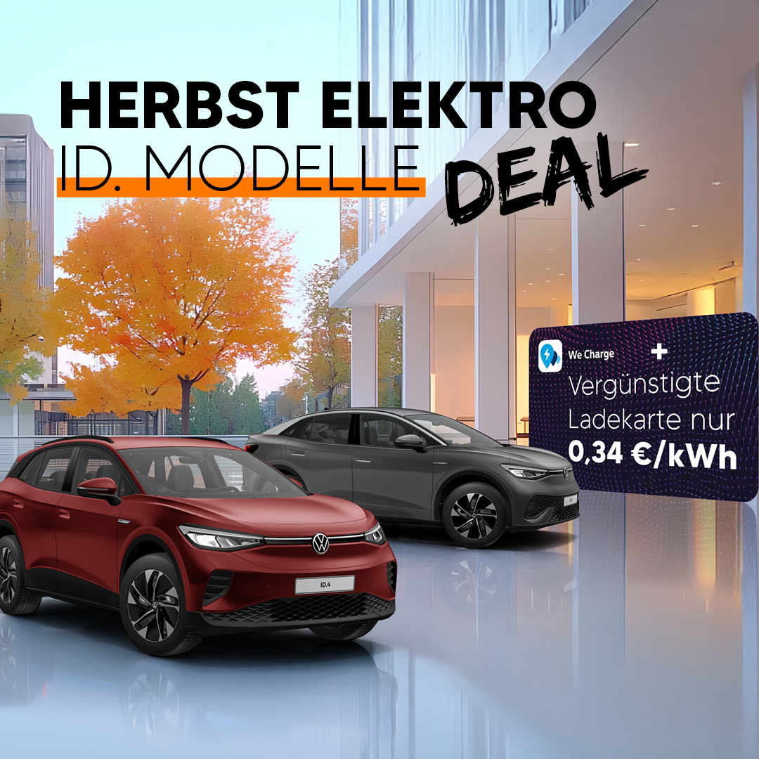 VW ID. Preisvorteil